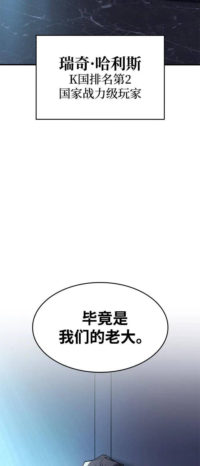 第 103 页