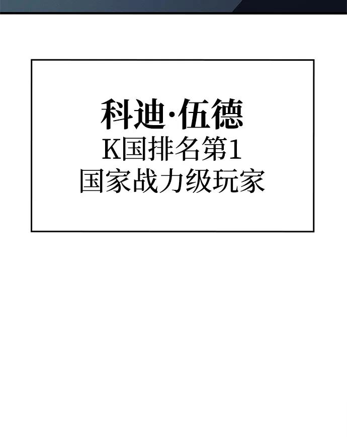 第 106 页
