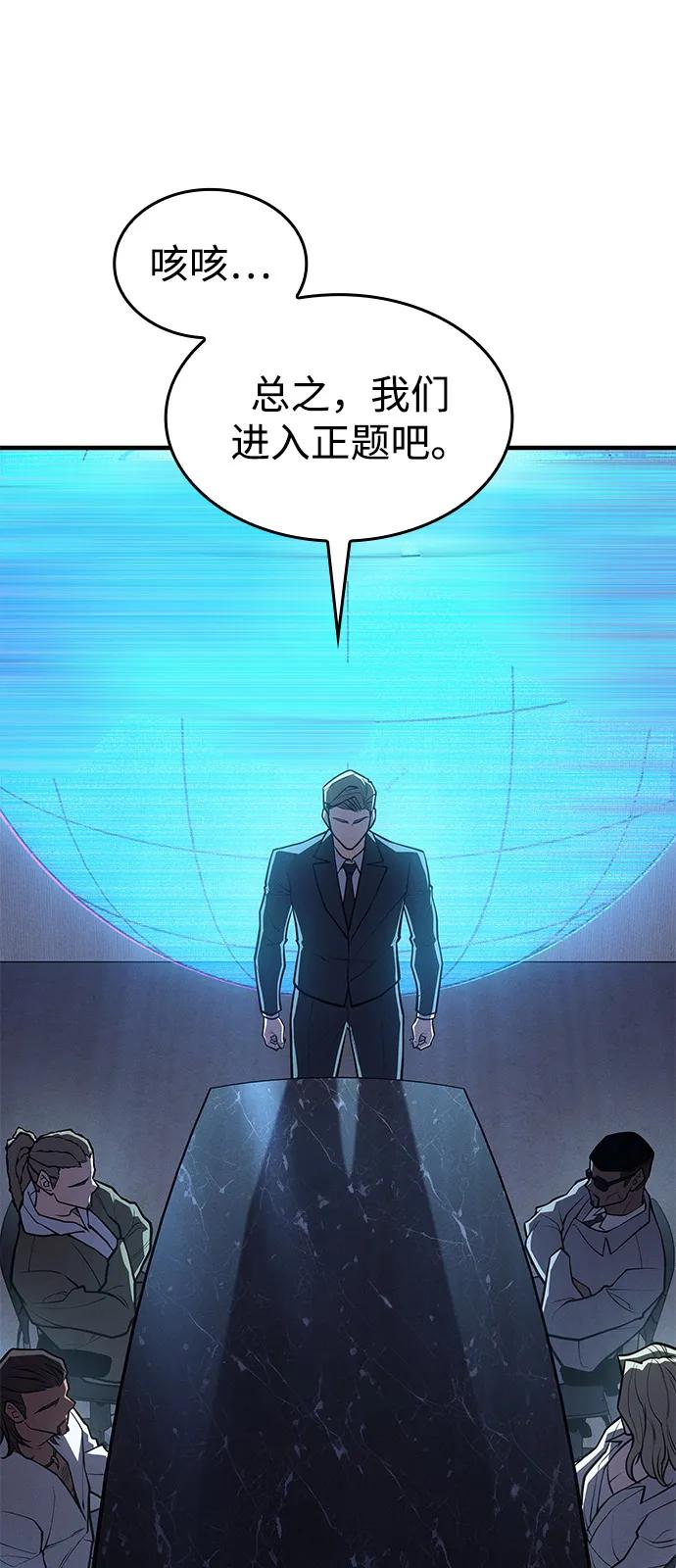 第 107 页