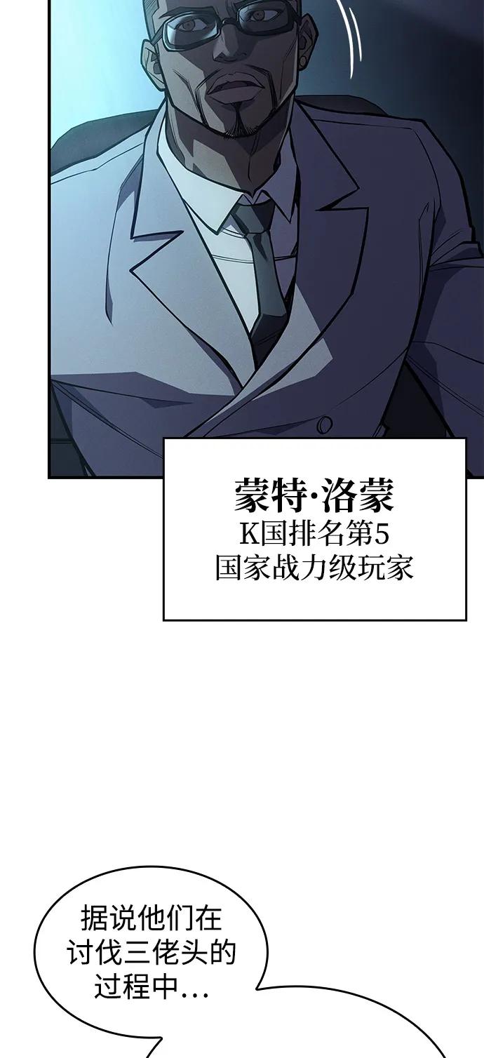 第 109 页
