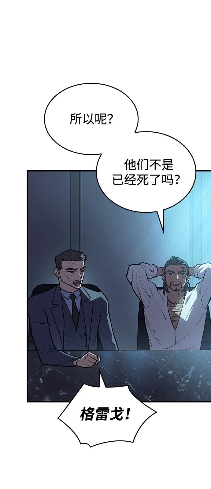 第 111 页