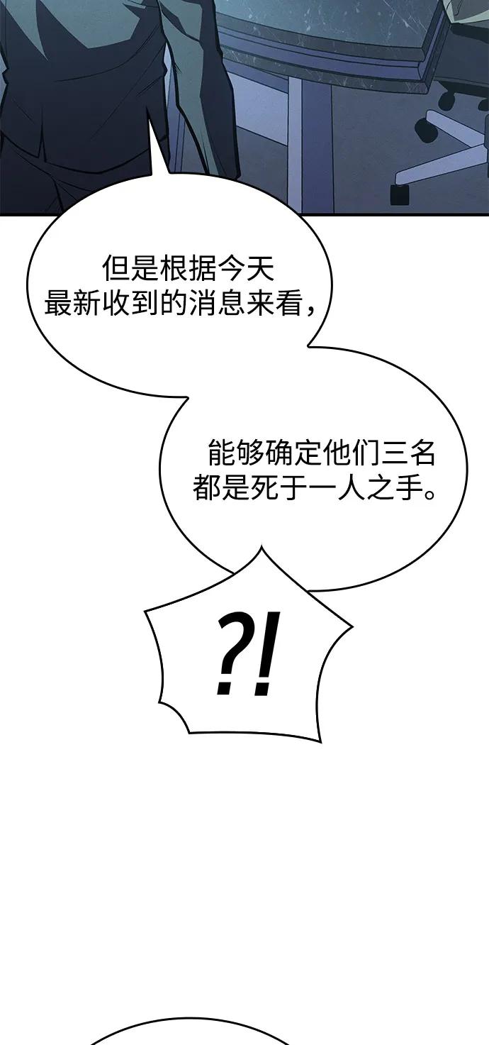 第 113 页