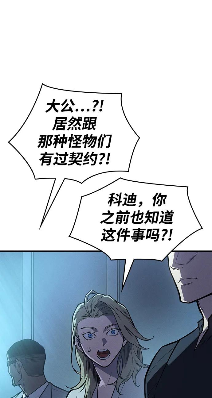 第 115 页