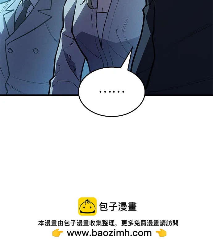 第 116 页