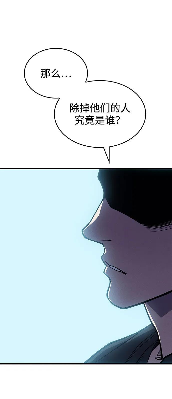 第 117 页