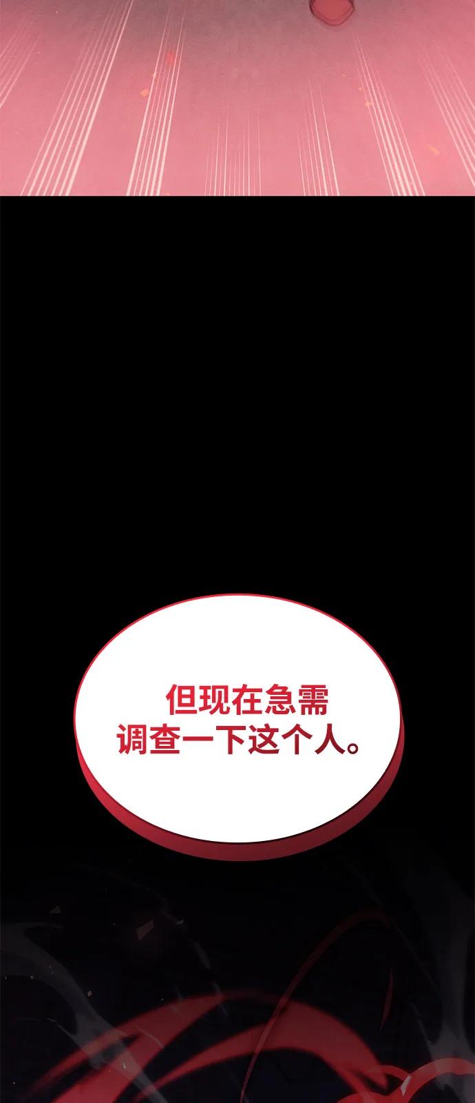 第 122 页