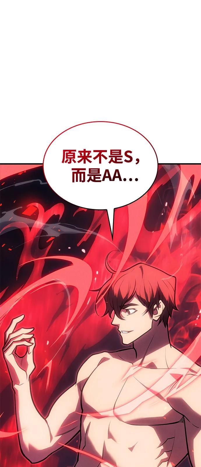 第 125 页