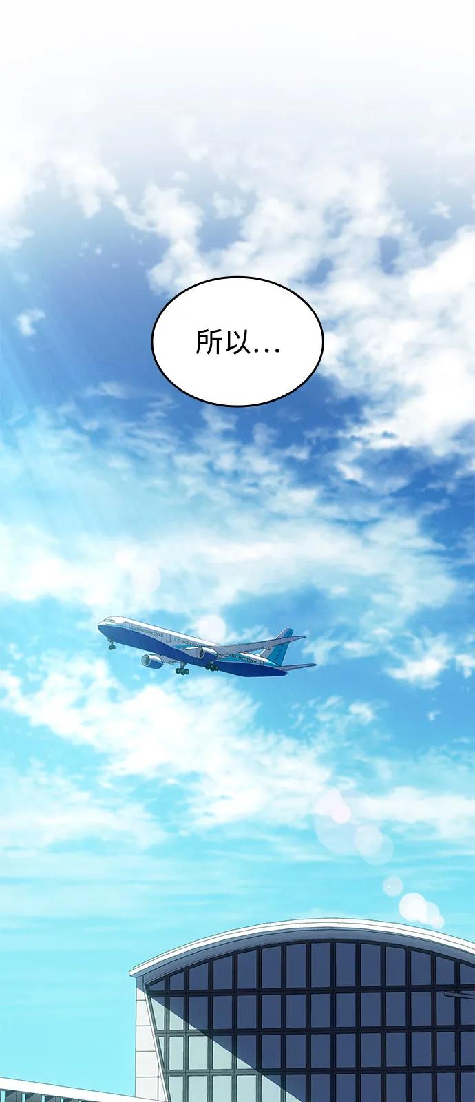 第 127 页