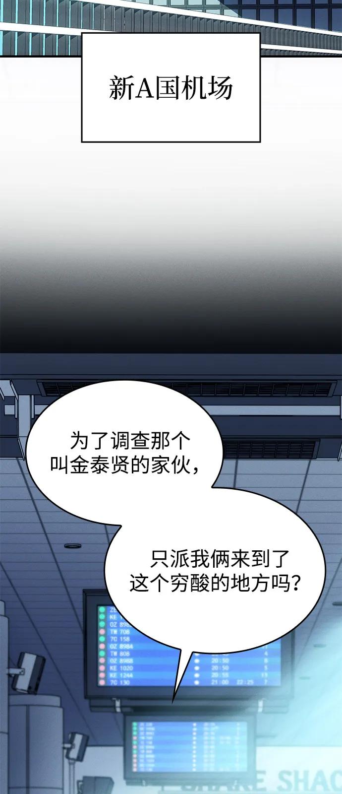 第 128 页