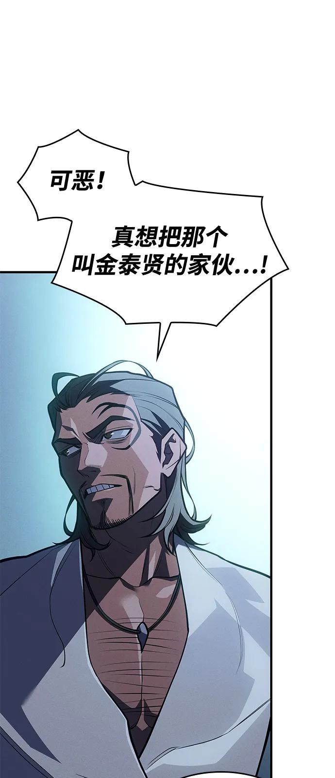 第 131 页