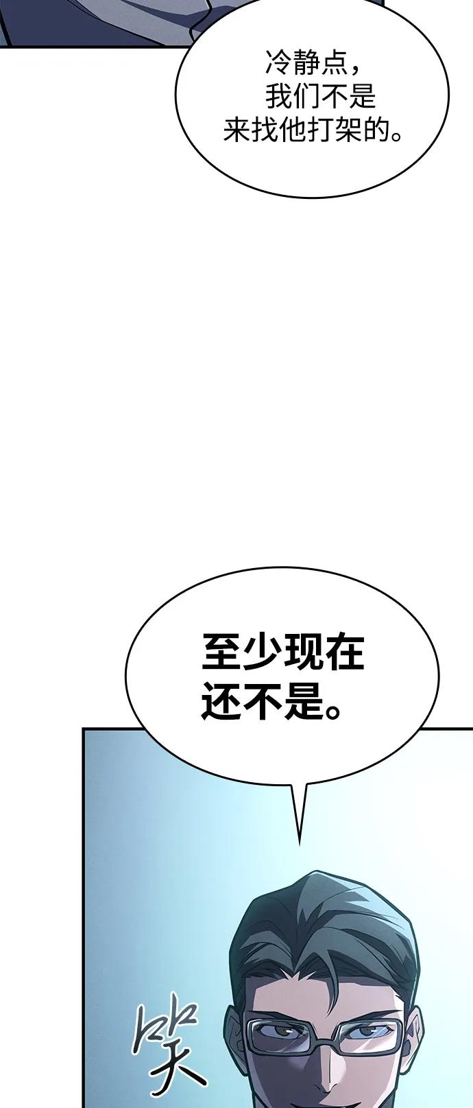 第 132 页