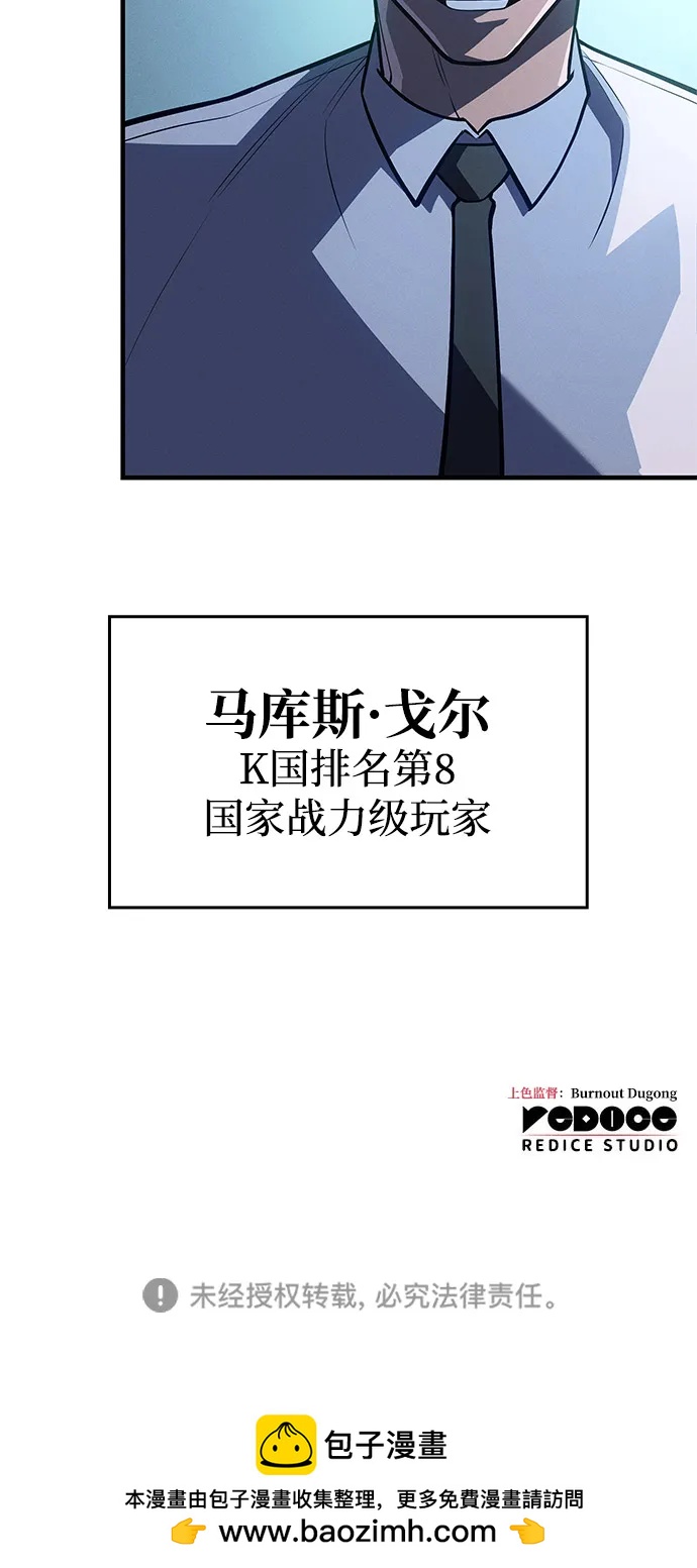 第 133 页