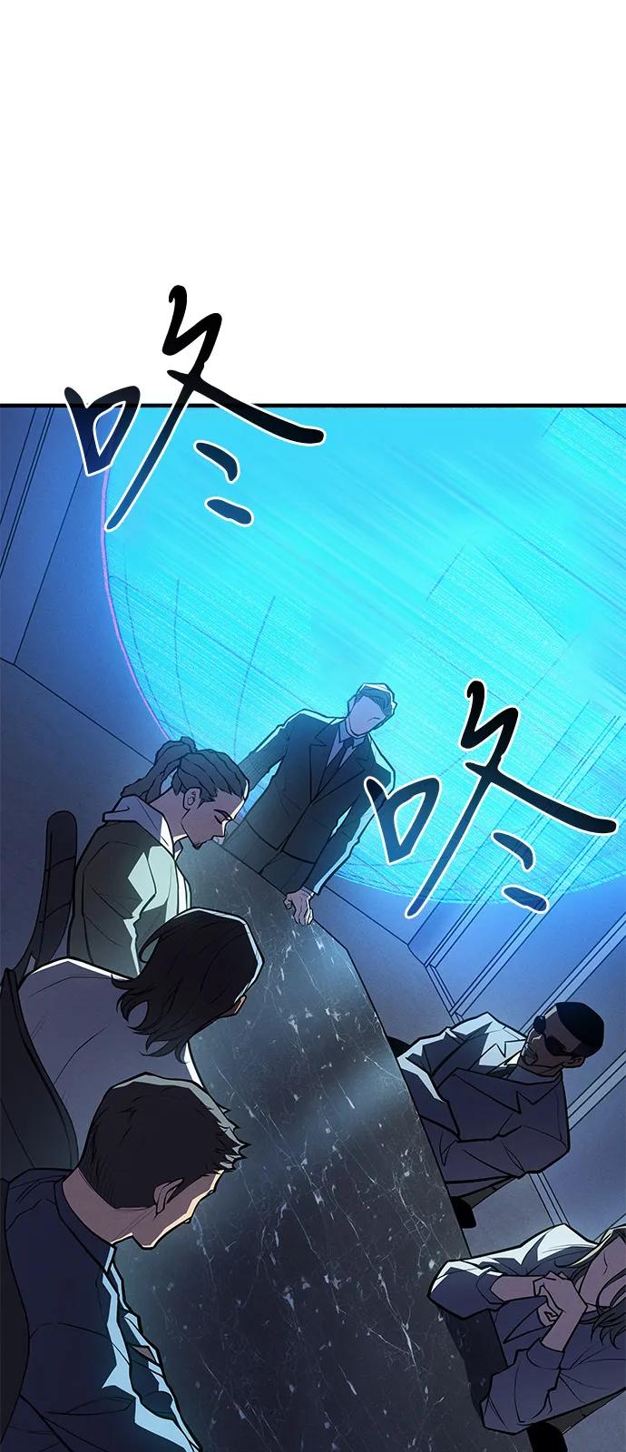 第 96 页