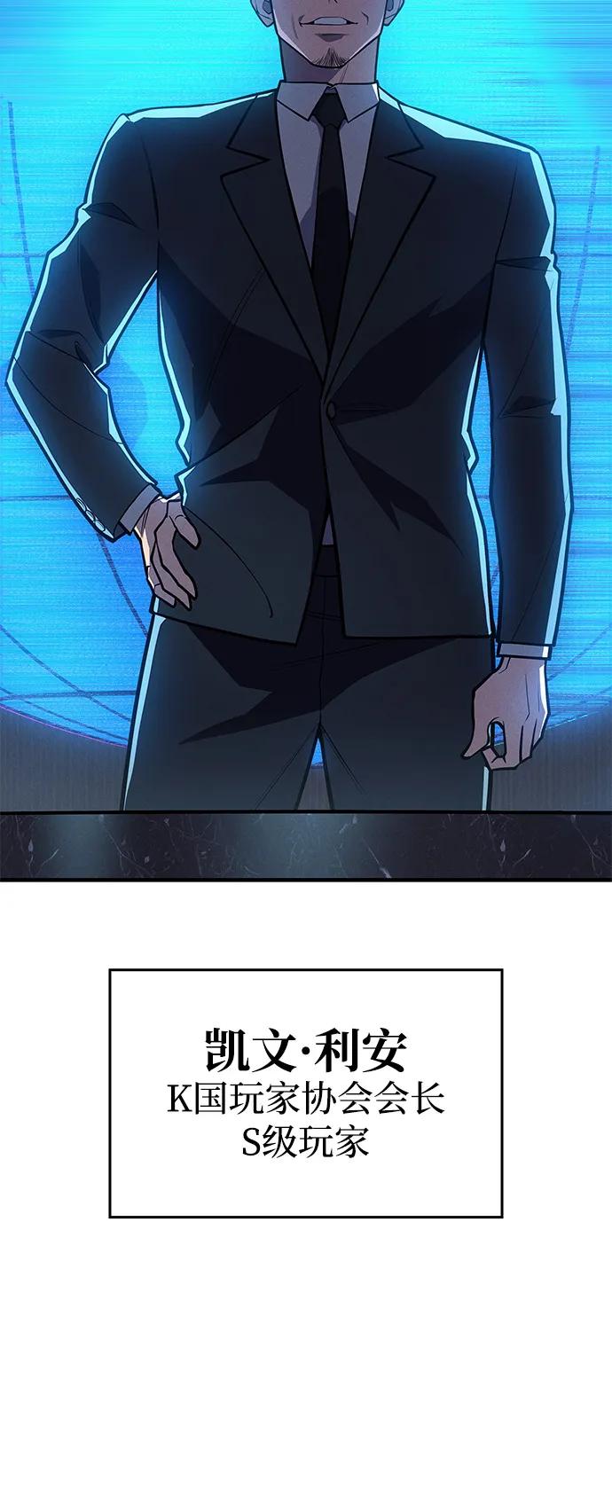 第 98 页