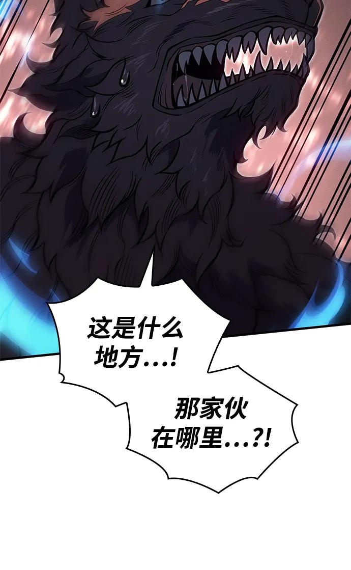 第 101 页