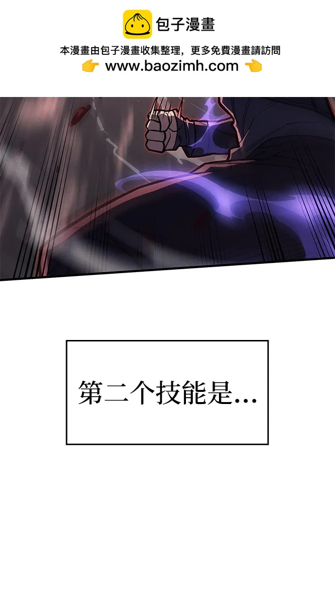 第 104 页