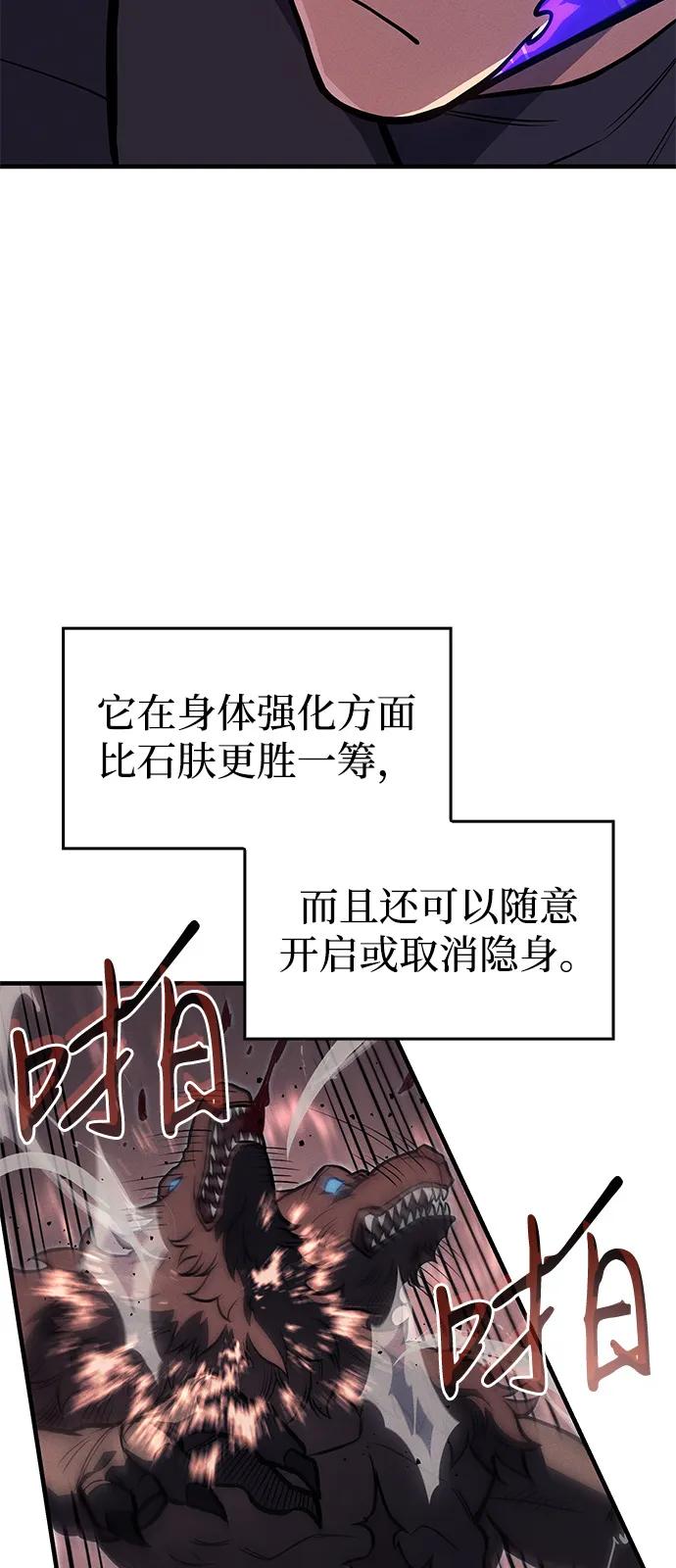 第 107 页