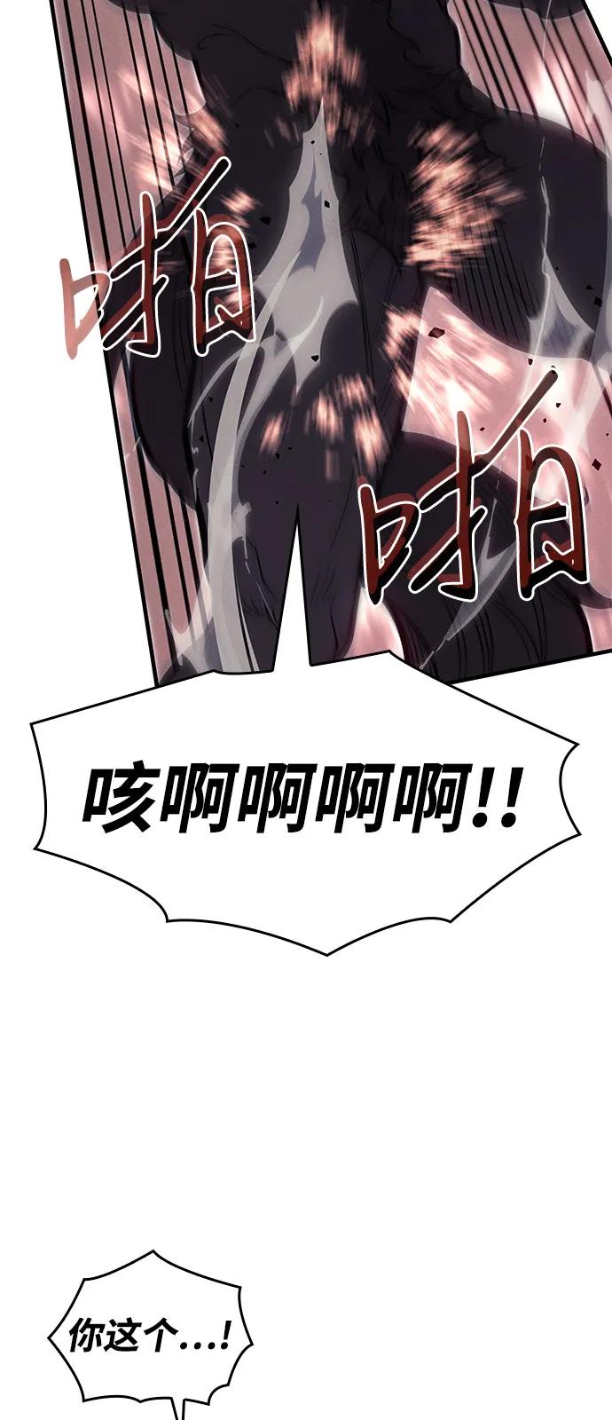 第 108 页