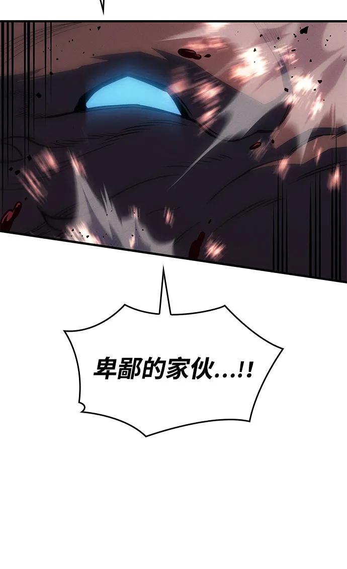 第 109 页