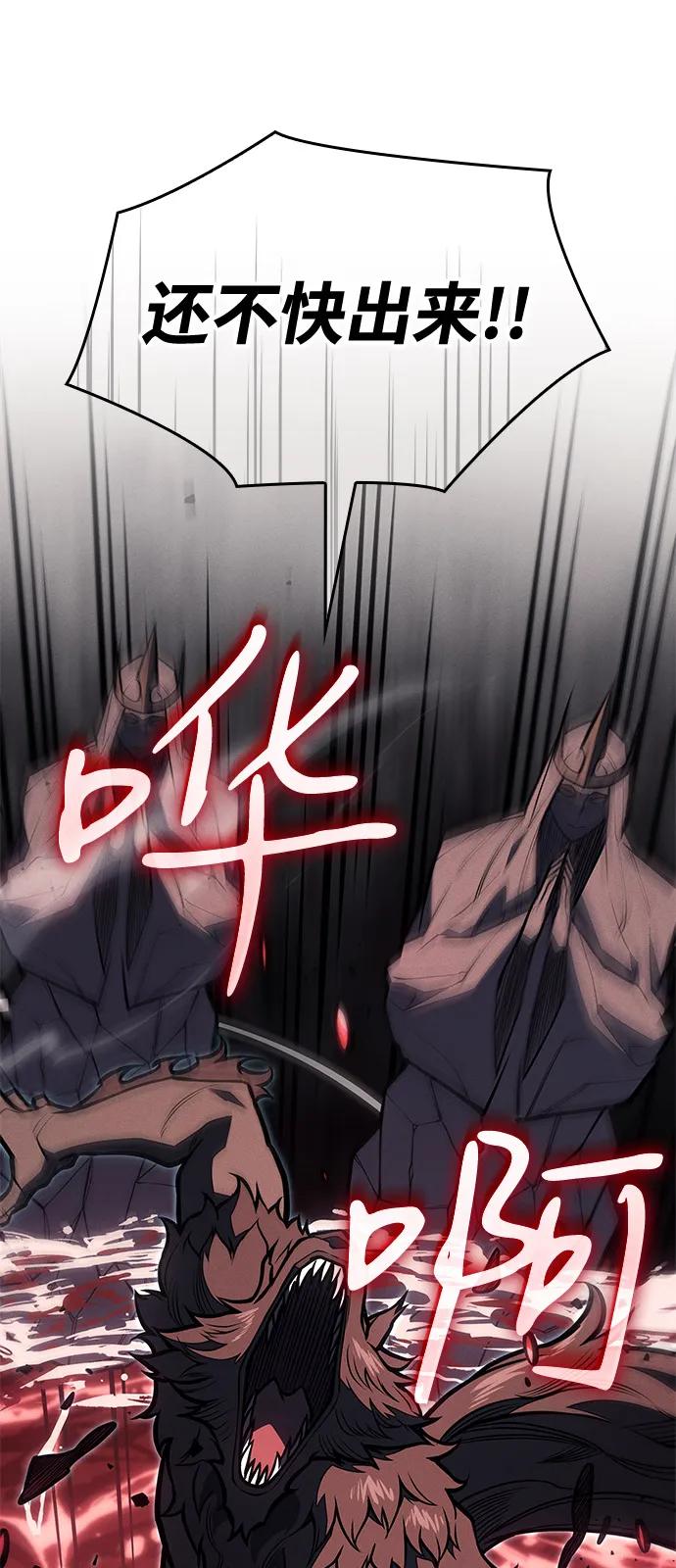第 110 页