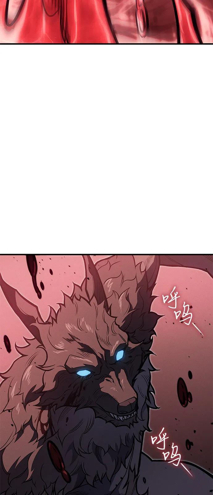 第 112 页