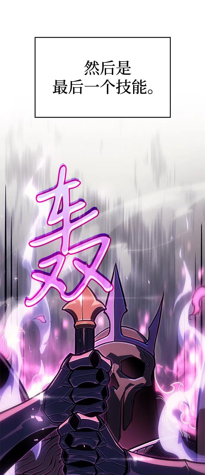 第 114 页