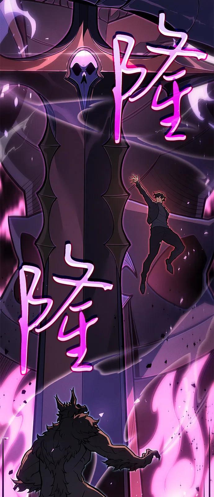 第 115 页