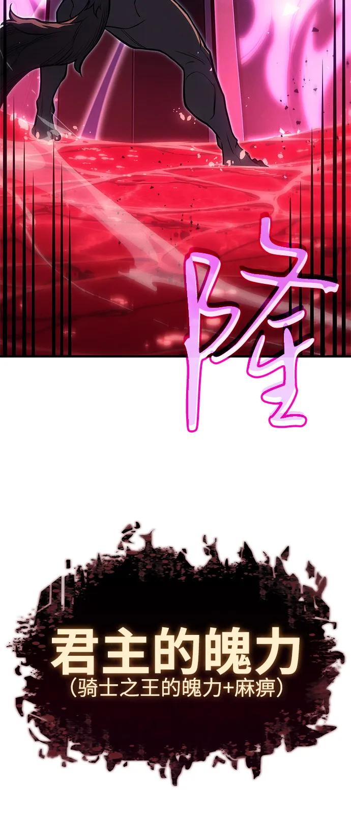 第 116 页
