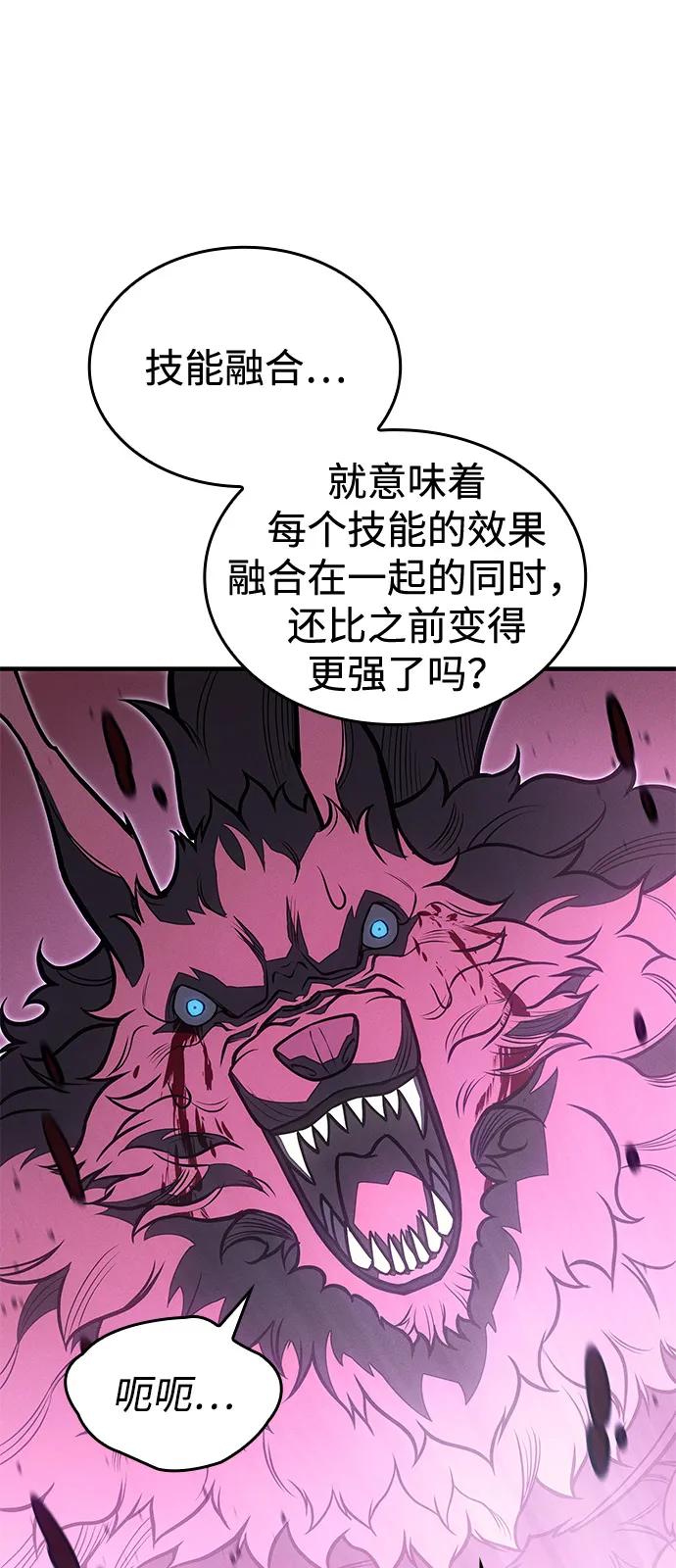 第 119 页