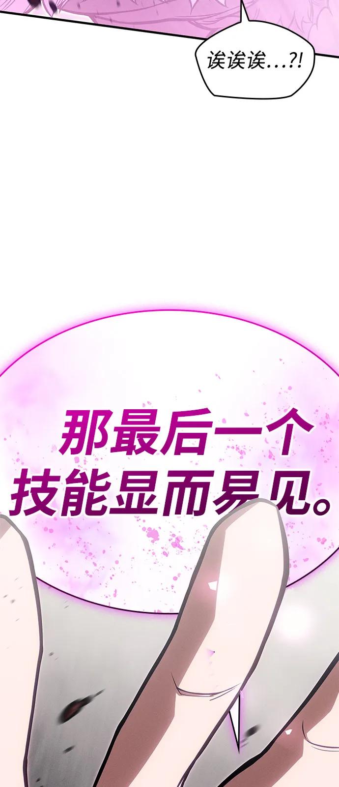 第 120 页