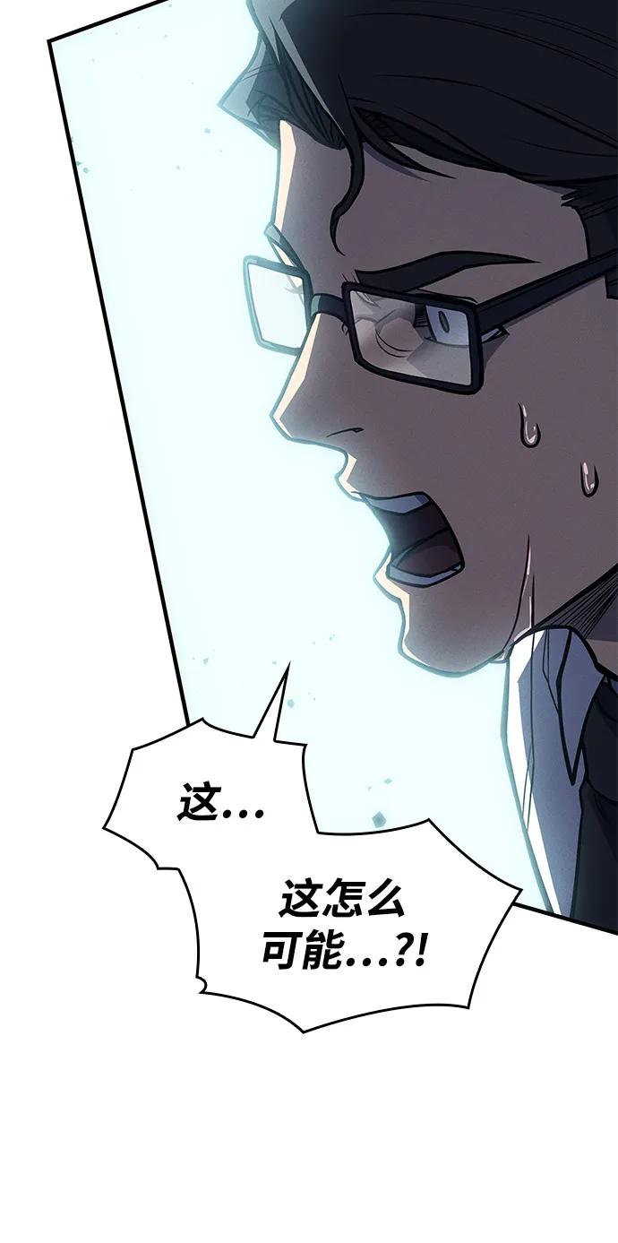 第 128 页