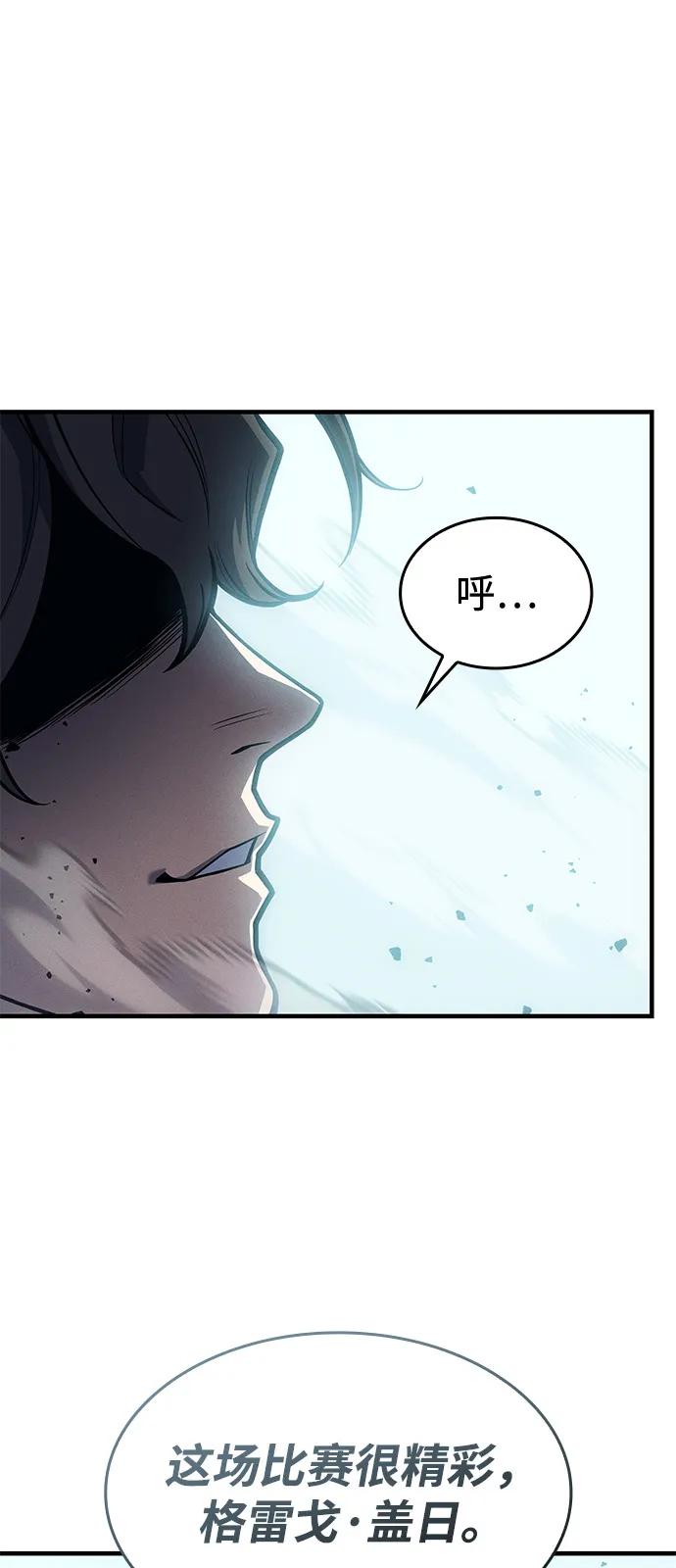 第 129 页