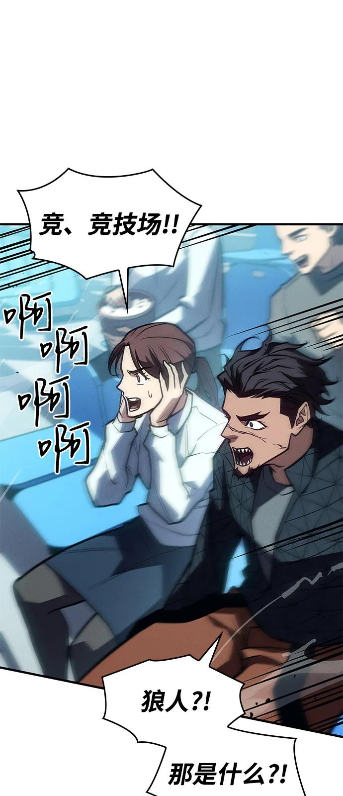 第 73 页
