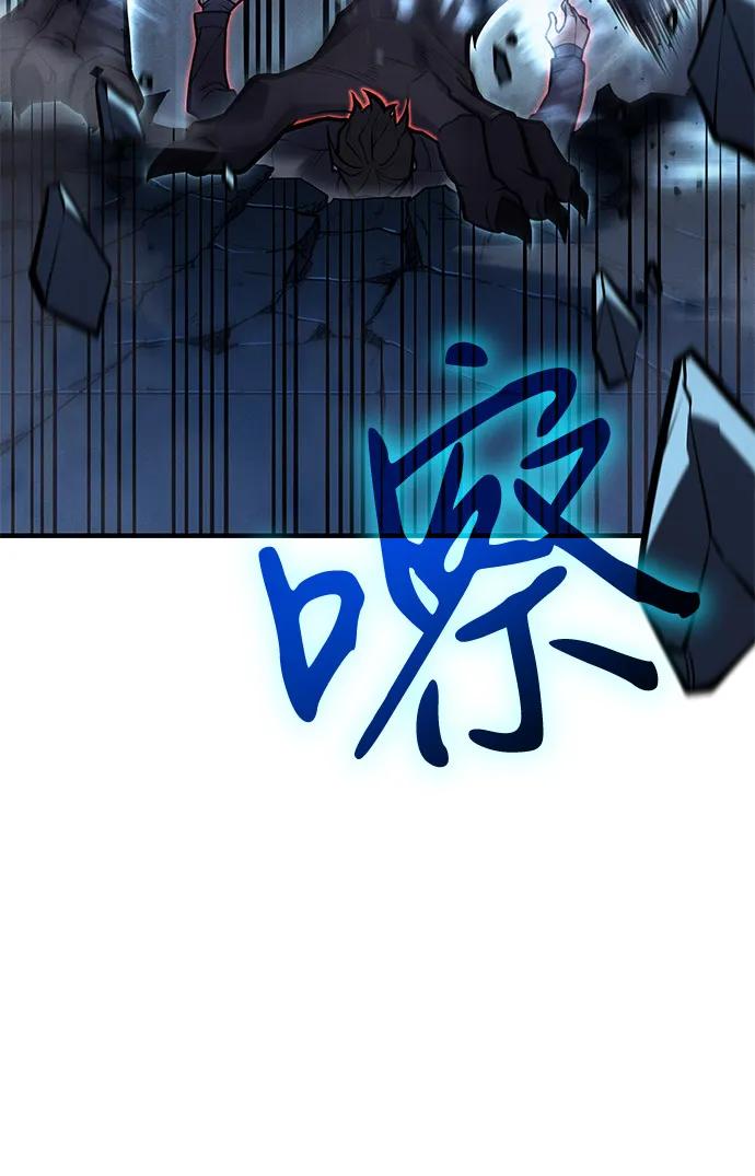 第 86 页