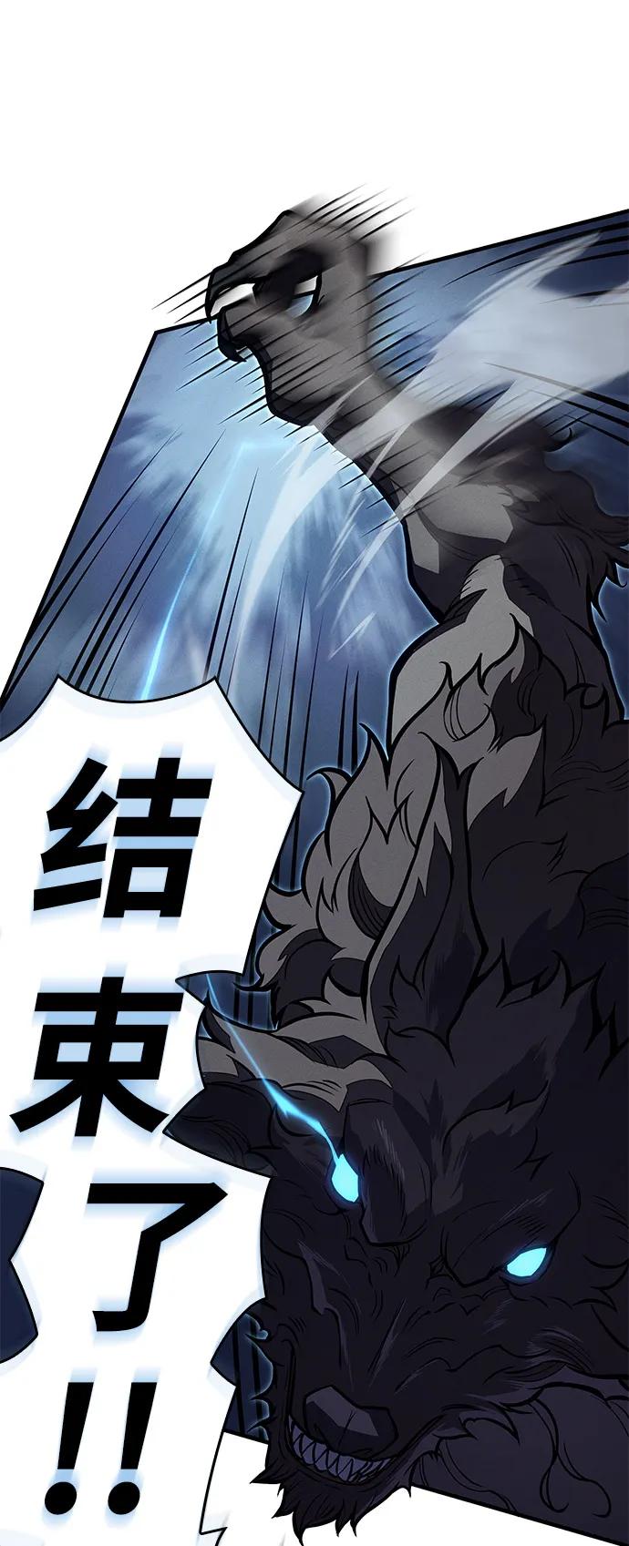 第 87 页