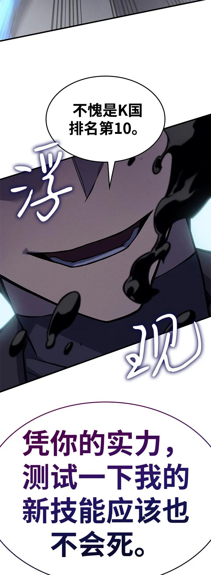 第 89 页