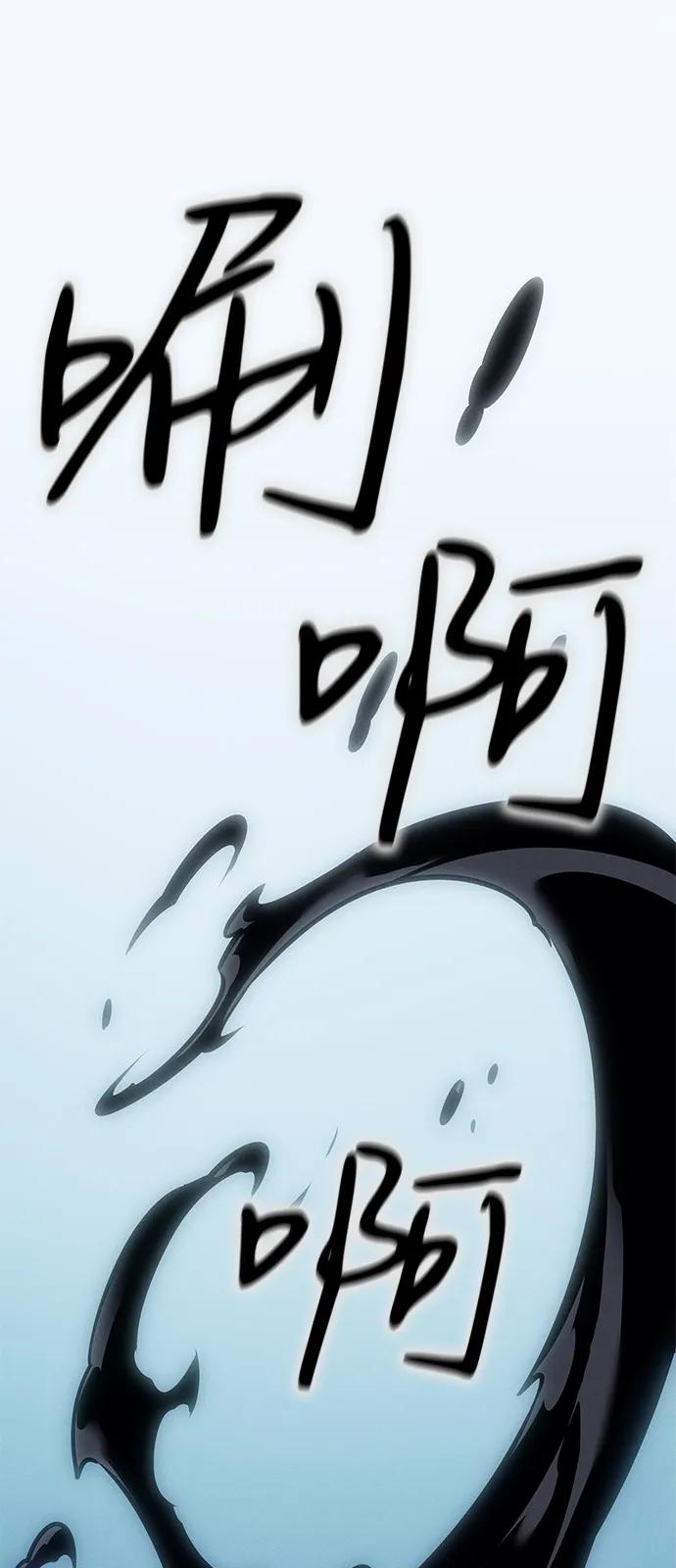 第 92 页