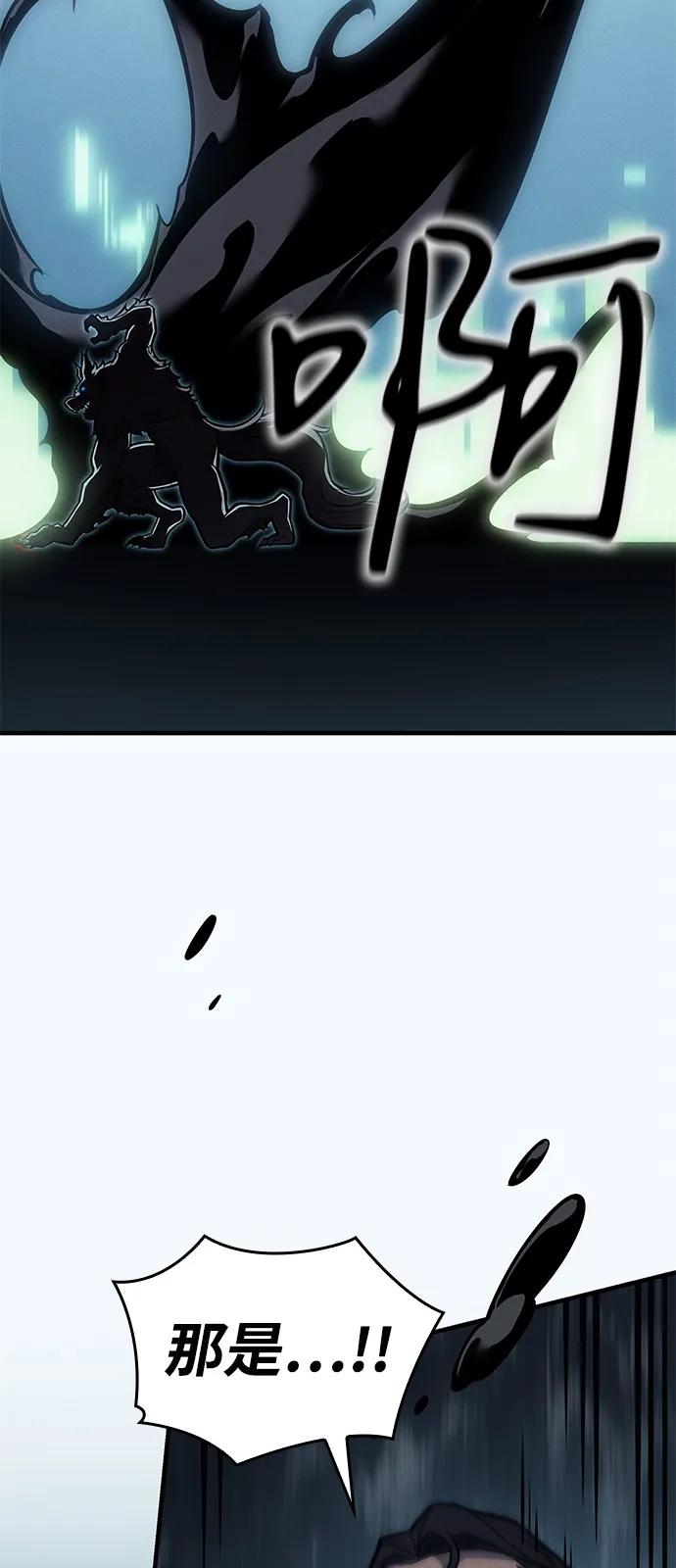 第 93 页