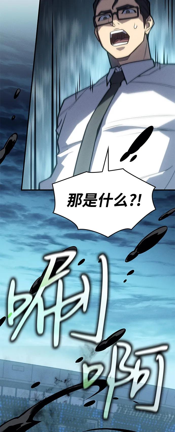 第 94 页