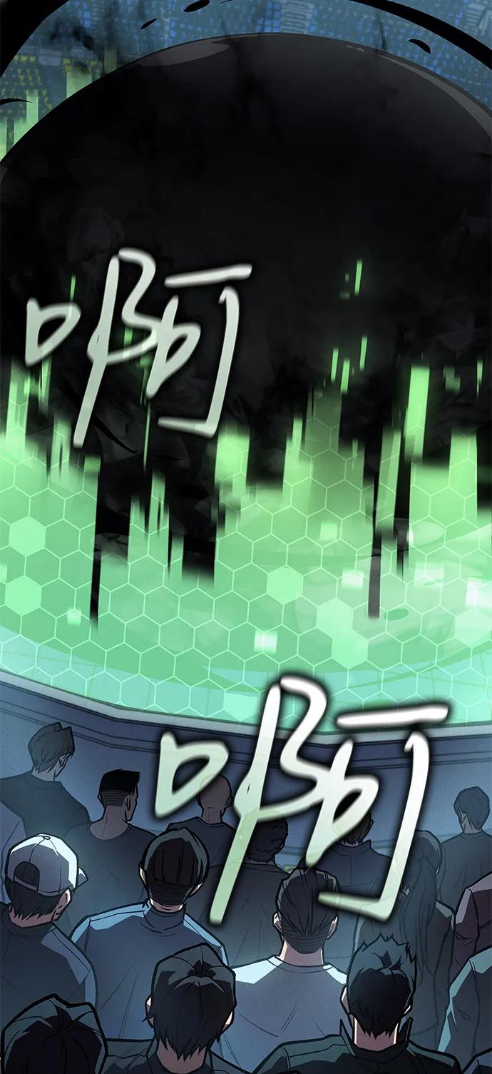 第 95 页