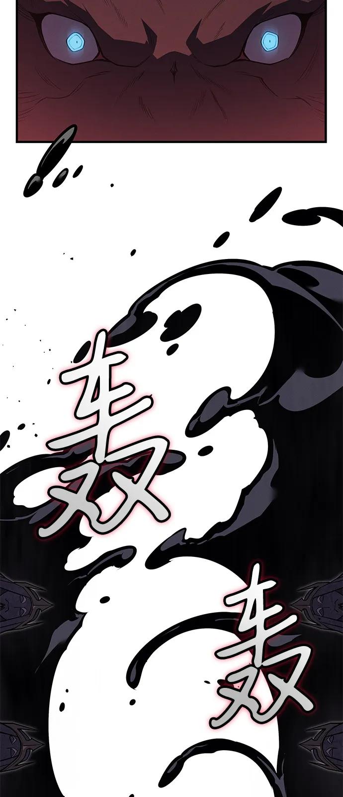 第 98 页