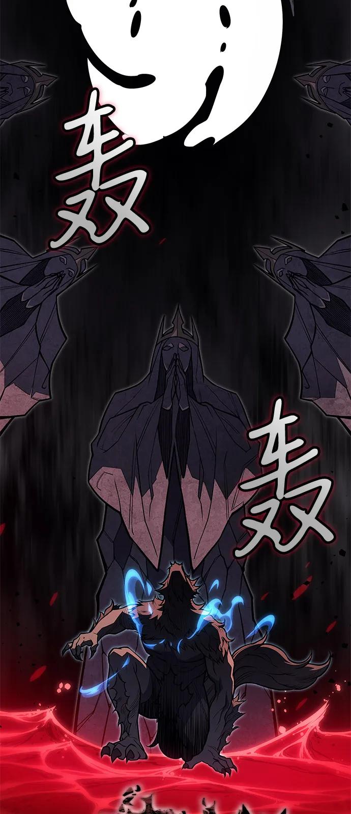 第 99 页
