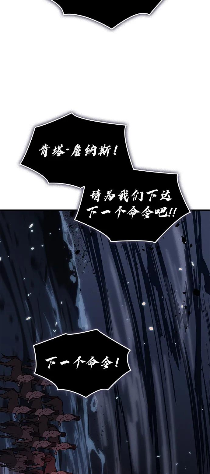 第 103 页