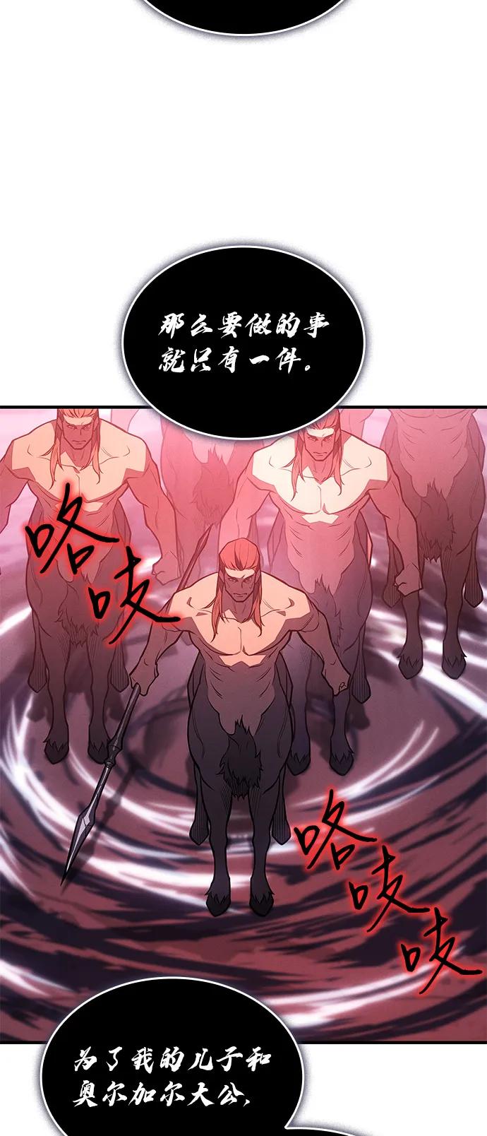 第 107 页