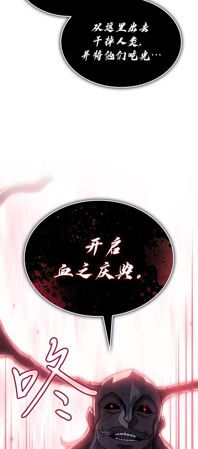 第 108 页