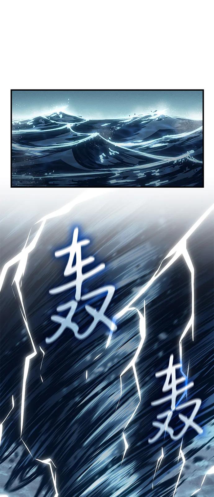 第 93 页