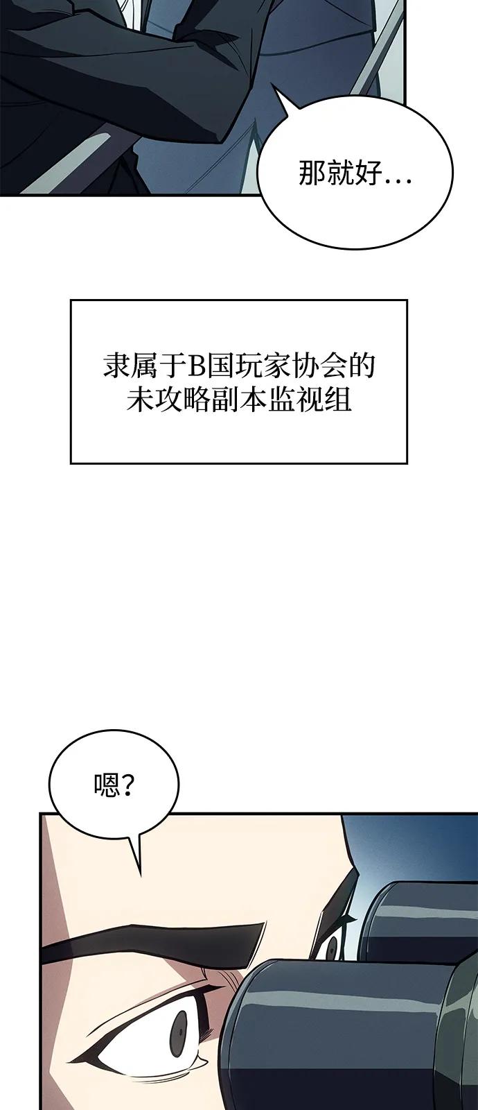 第 98 页