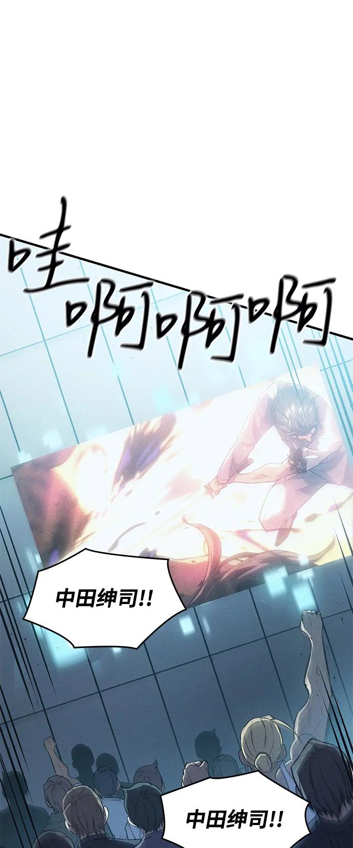 第 102 页