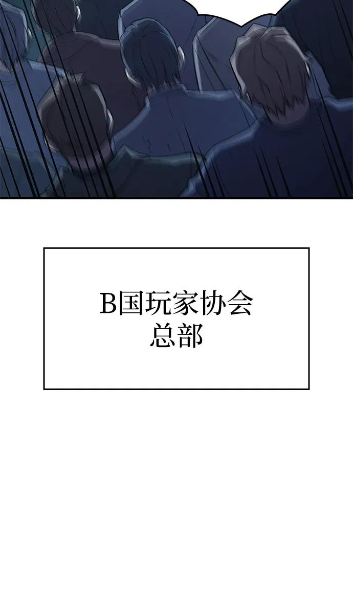第 103 页