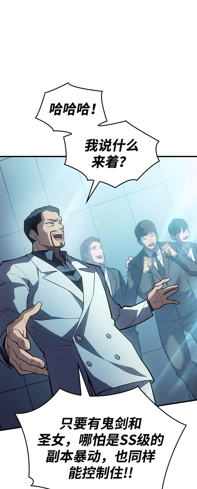 第 104 页